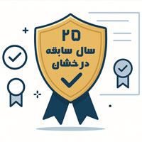 advantage image