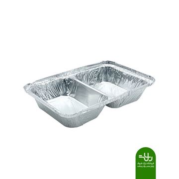 تصویر ظرف آلومینیومی دوخانه اکبرجوجه سنگین کد‌220