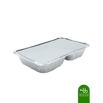 تصویر ظرف آلومینیومی دوخانه اکبرجوجه سنگین کد‌220