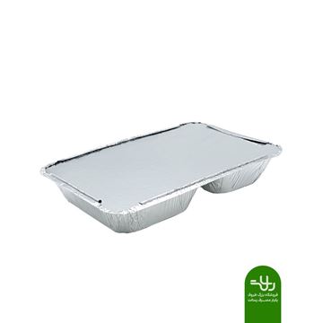 تصویر ظرف آلومینیومی دوخانه مرغی ویژه کد‌224