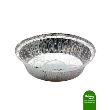 تصویر ظرف آلومینیومی یک‌پرس گرد کد‌555